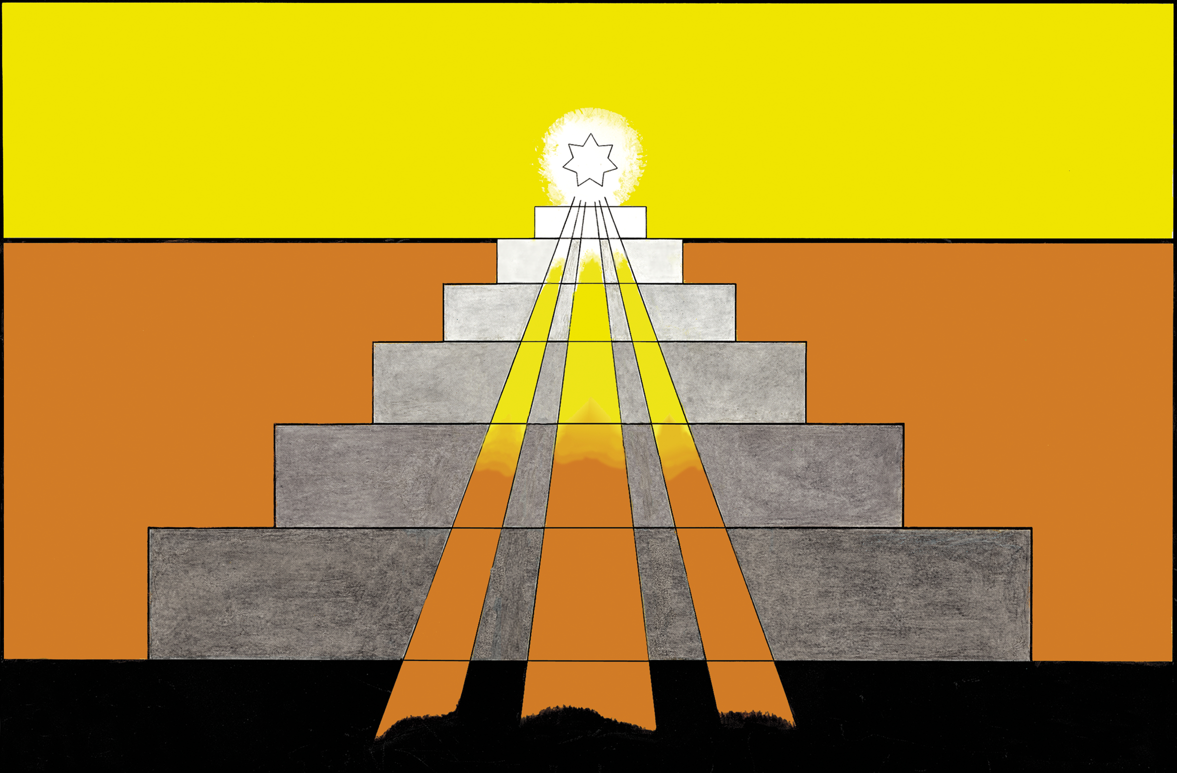 Symbol nr 2. Verdensgenløsningsprincippet